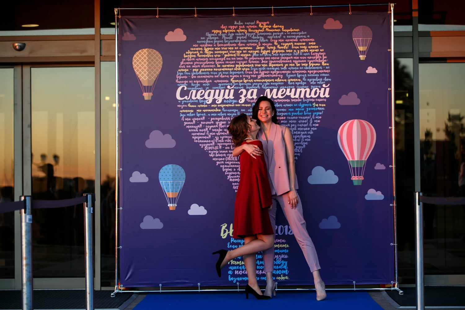 Выпускные 2018, 11 классы