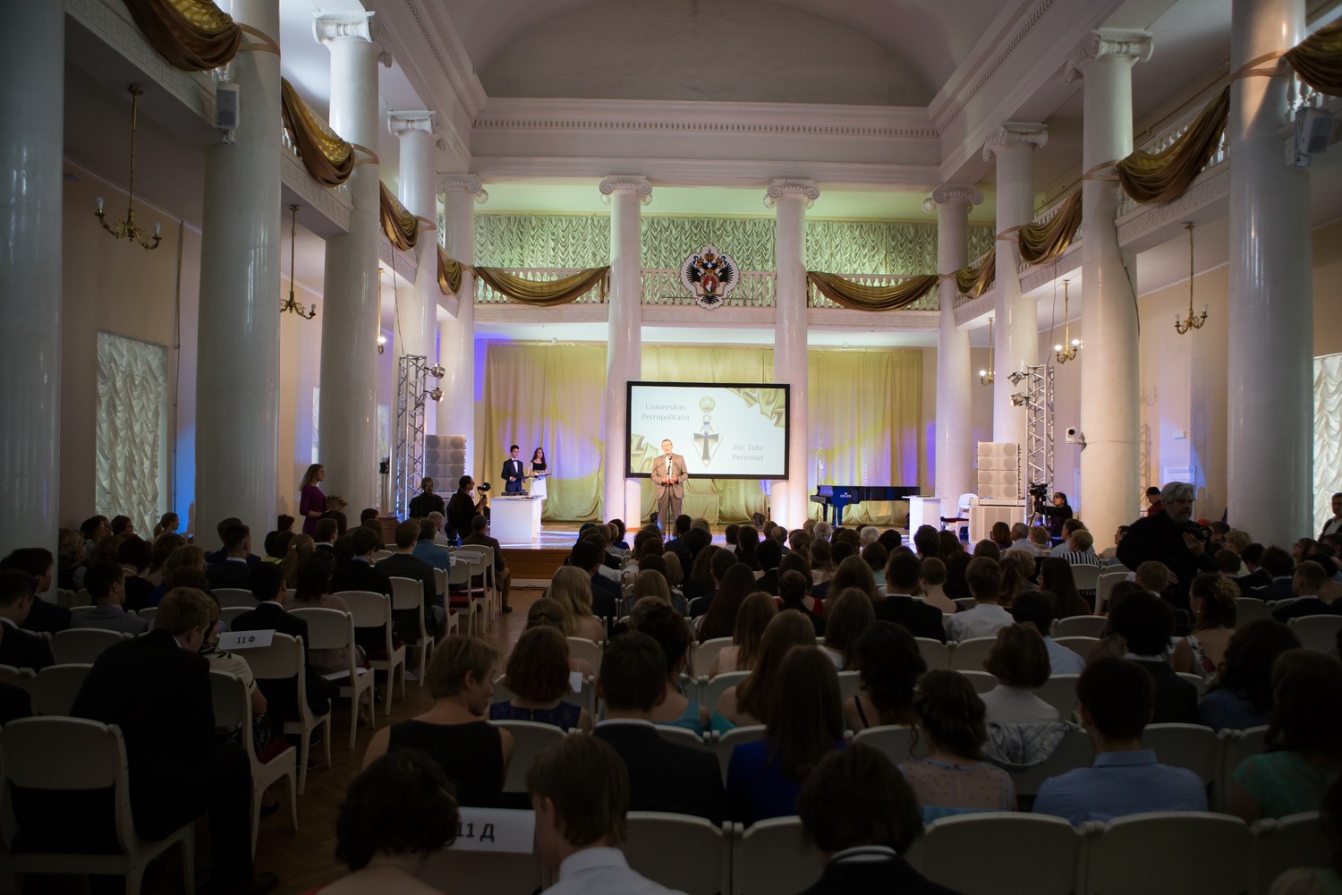 Выпускные 2018, 11 классы