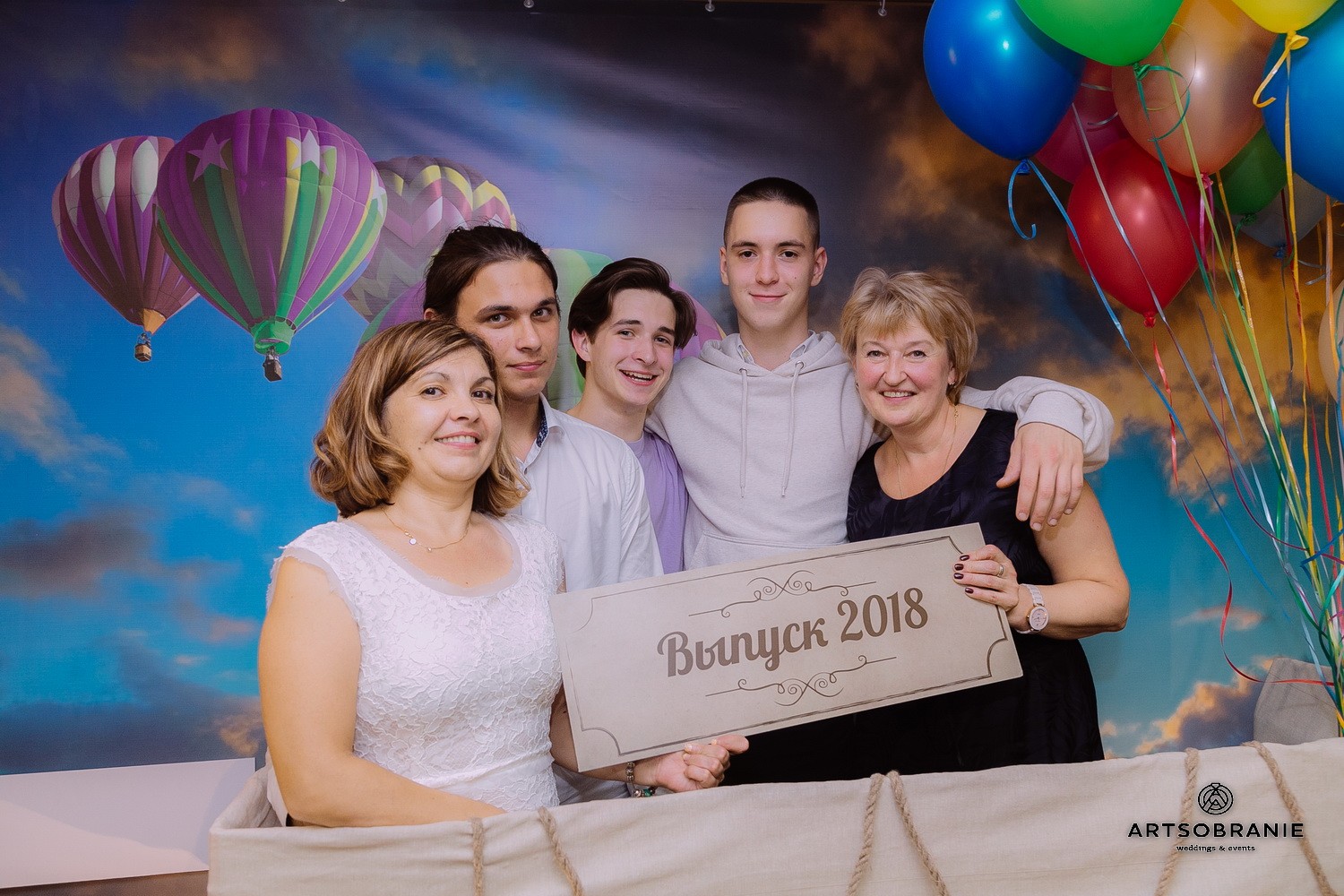 Выпускные 2018, 11 классы