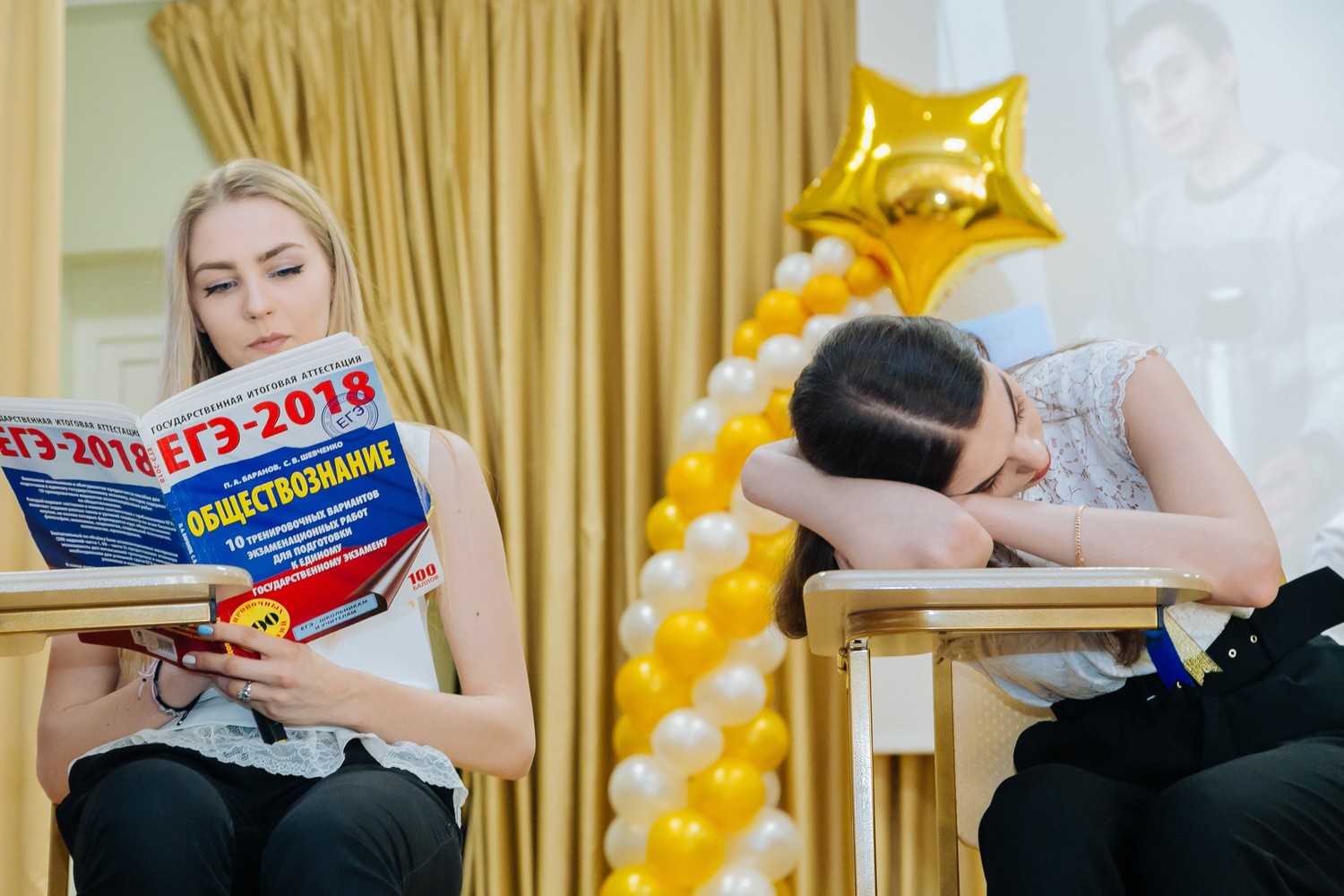 Выпускные 2018, 11 классы