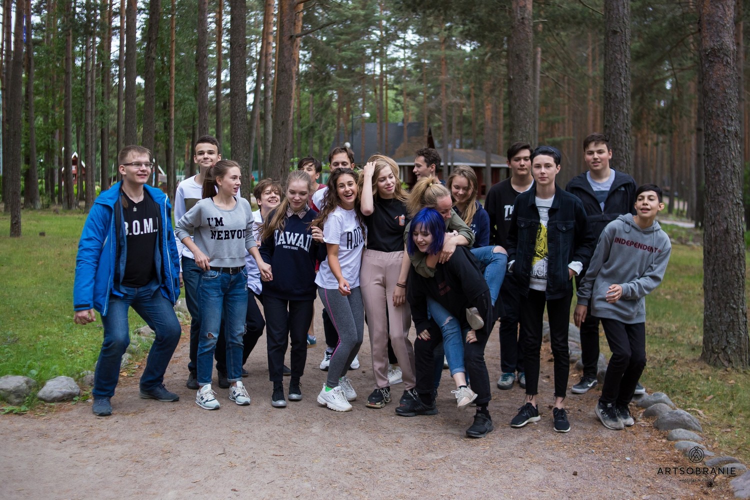 Выпускной 2018, 9 класс, Квест на природе
