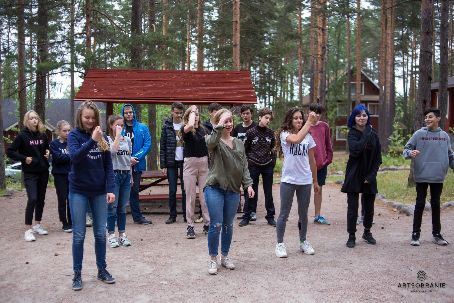 Выпускной 2018, 9 класс, Квест на природе