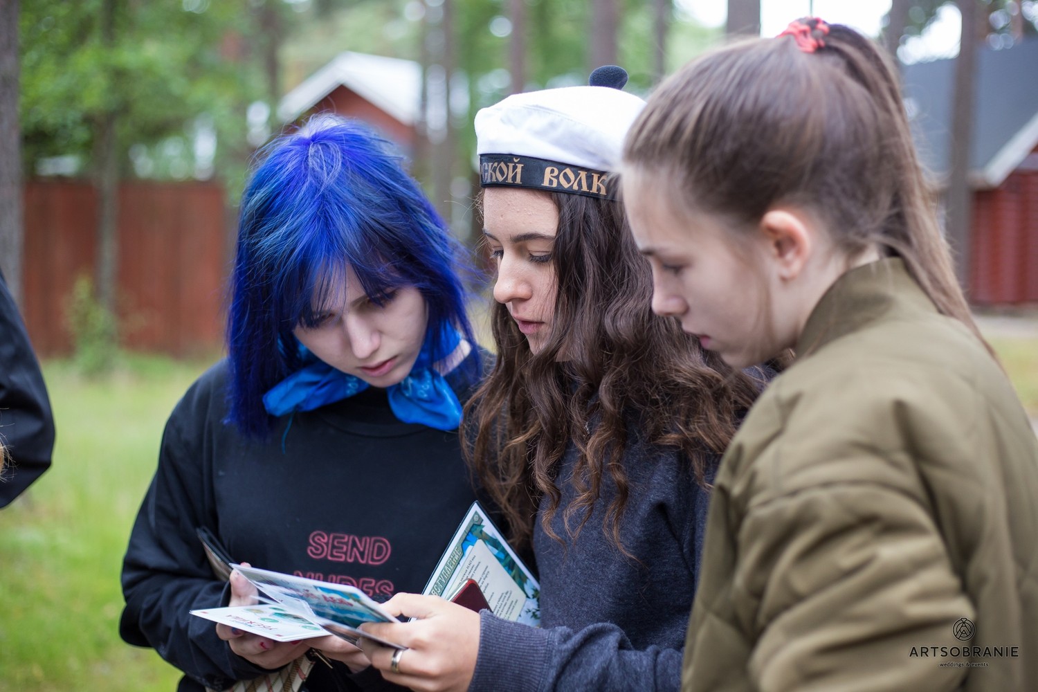 Выпускной 2018, 9 класс, Квест на природе