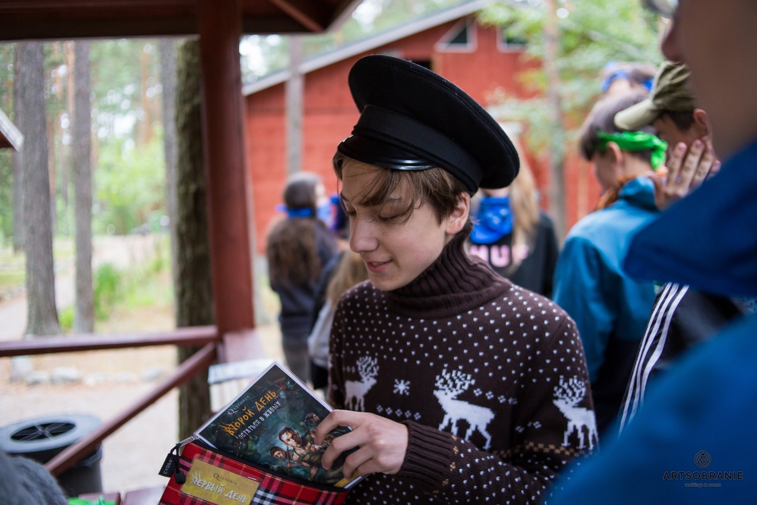 Выпускной 2018, 9 класс, Квест на природе