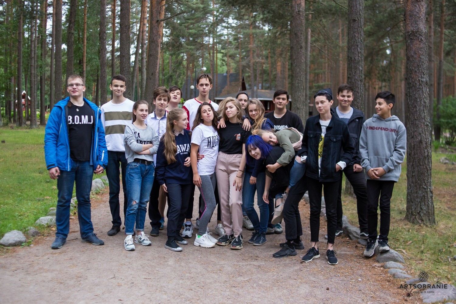 Выпускной 2018, 9 класс, Квест на природе