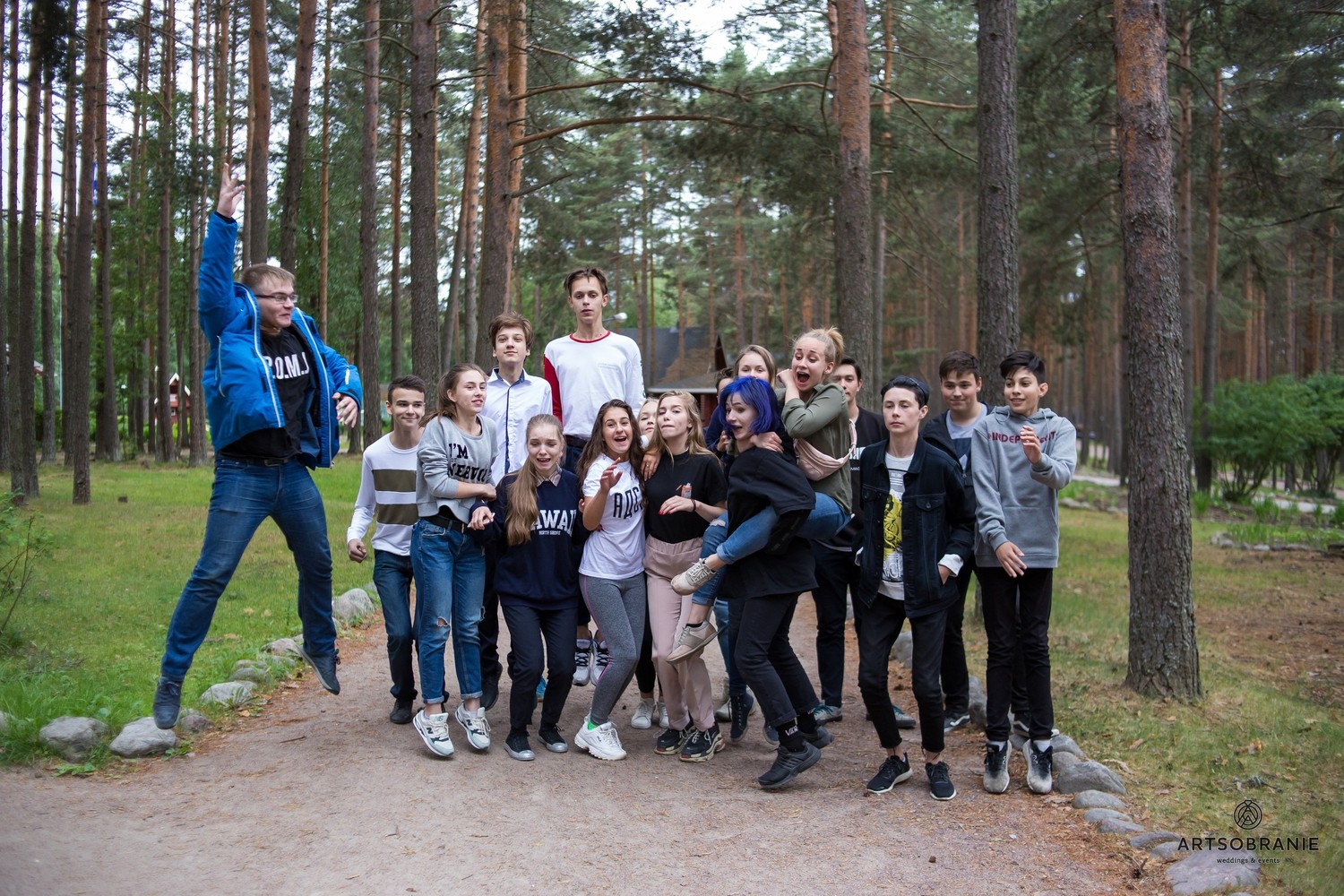 Выпускной 2018, 9 класс, Квест на природе