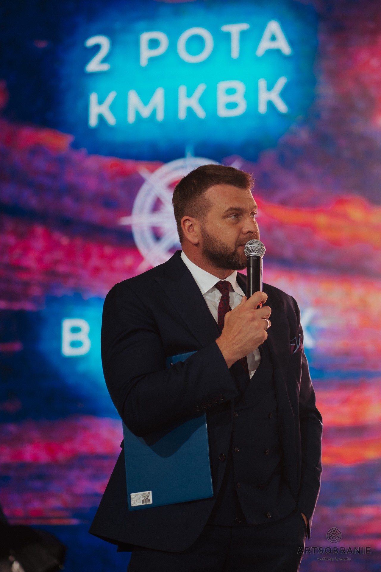 Выпускные 2022