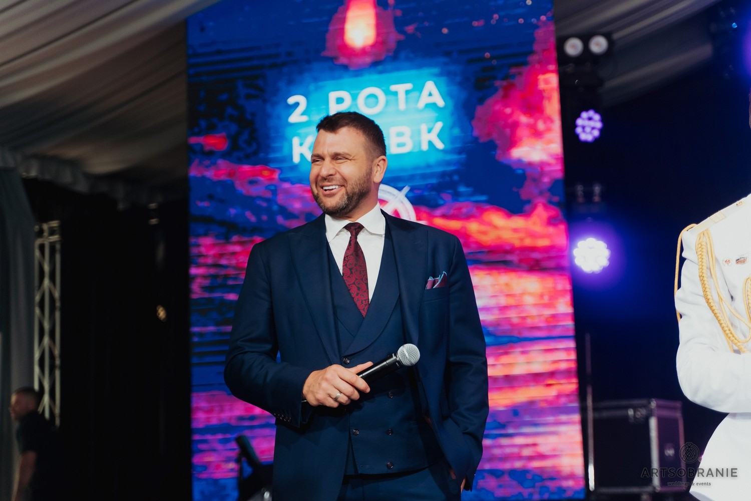 Выпускные 2022