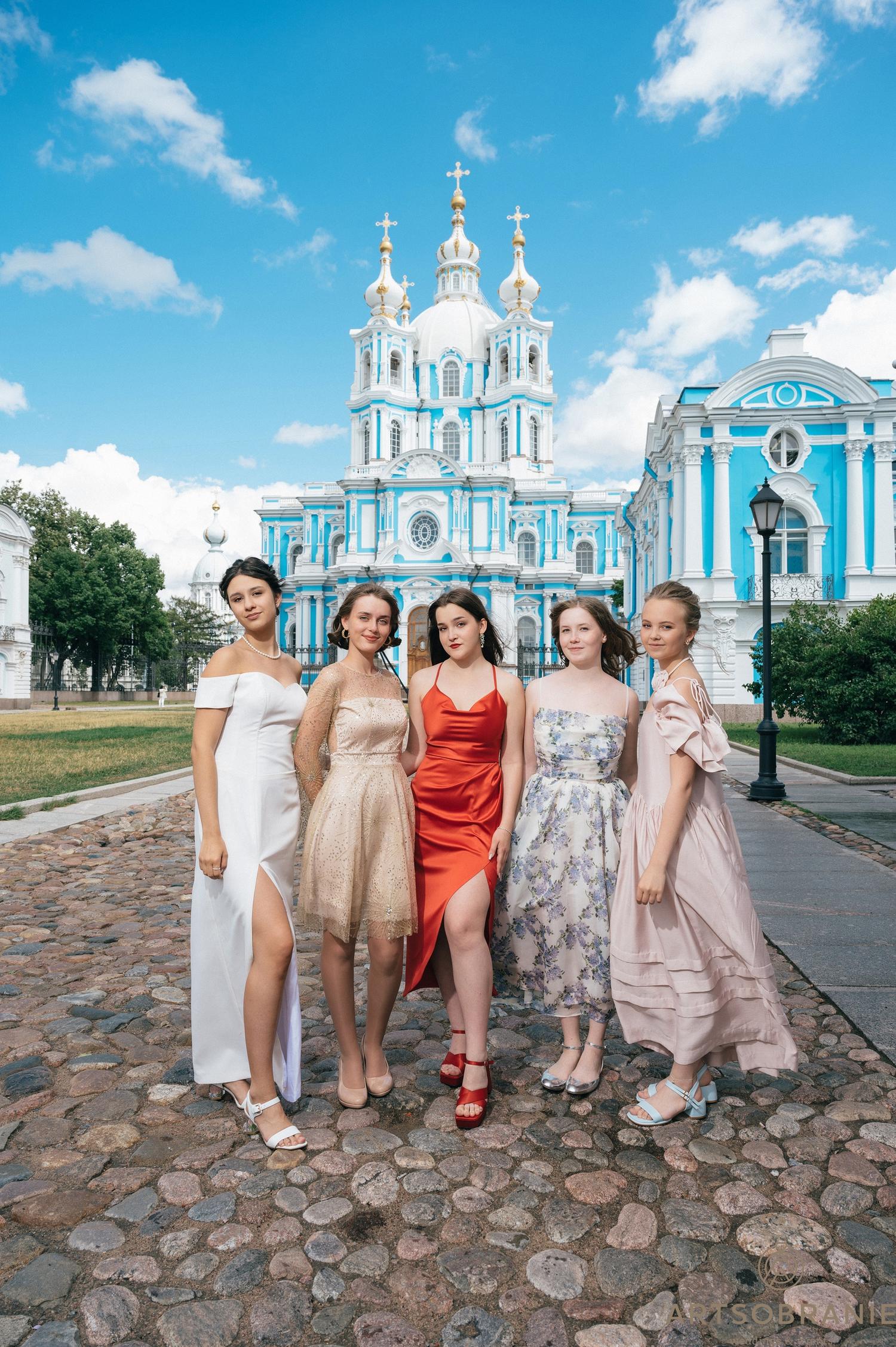 Выпускные 2023