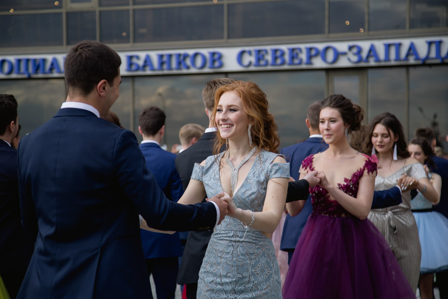 Постановка танца