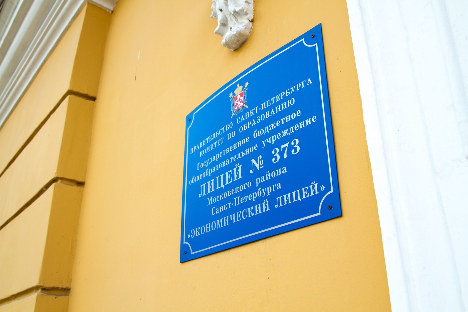 Выпускные 2013
