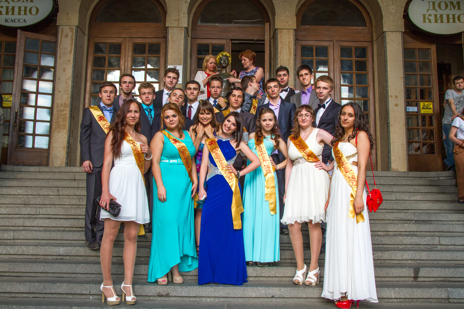 Выпускные 2013