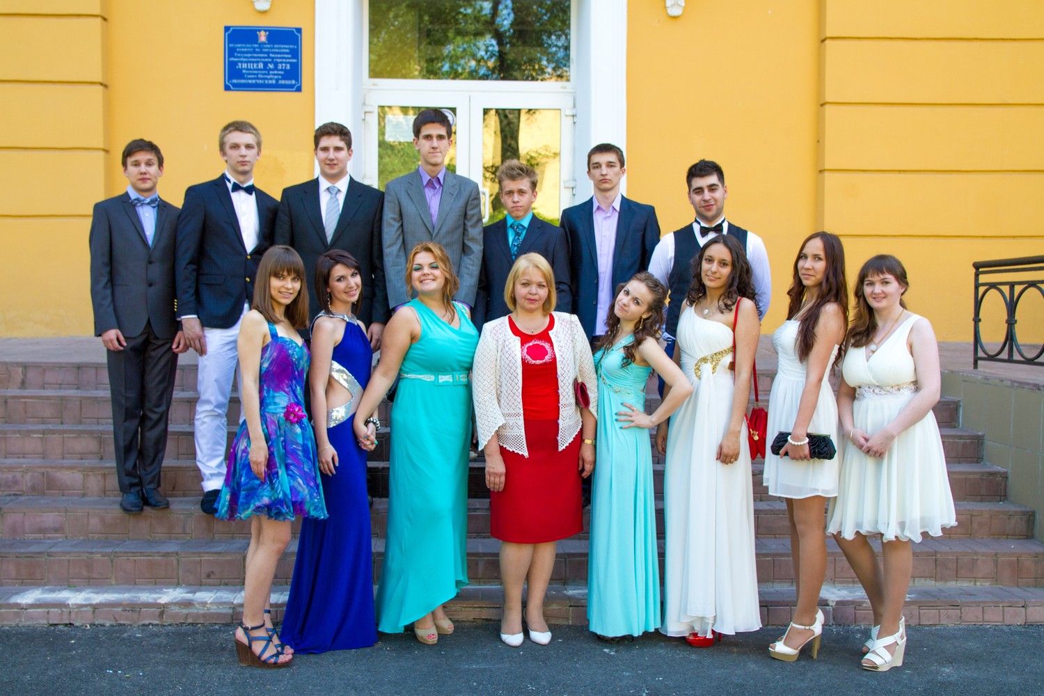 Выпускные 2013