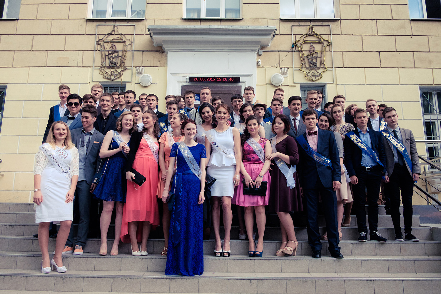 Выпускные 2015