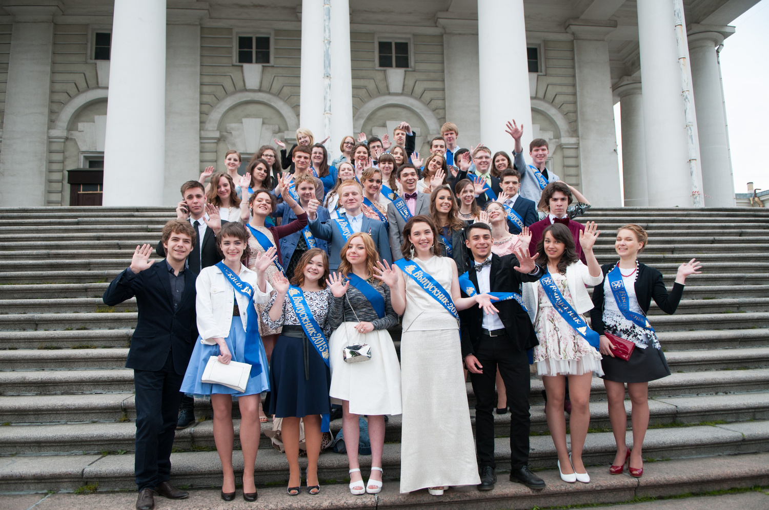 Выпускные 2015