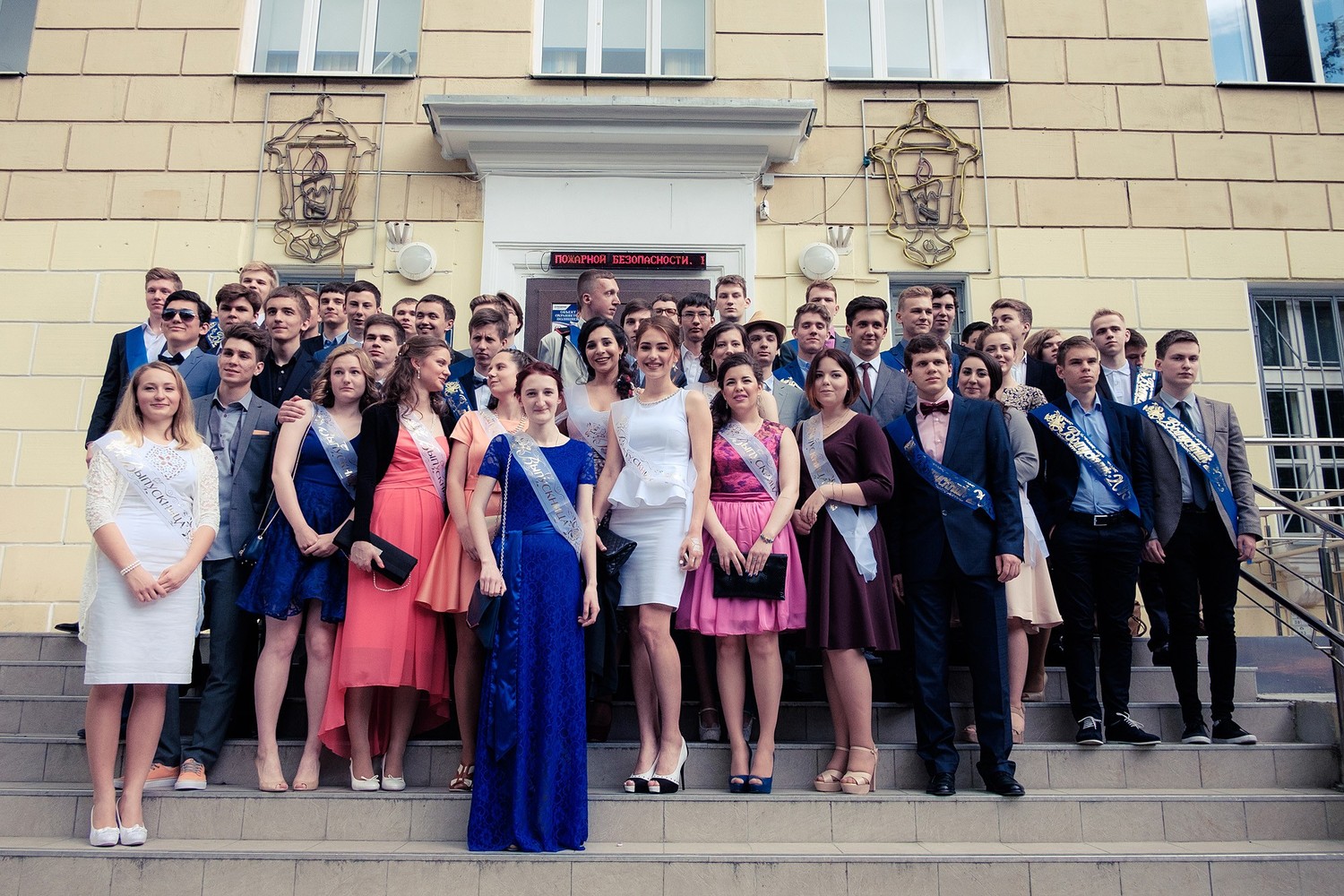 Выпускные 2015