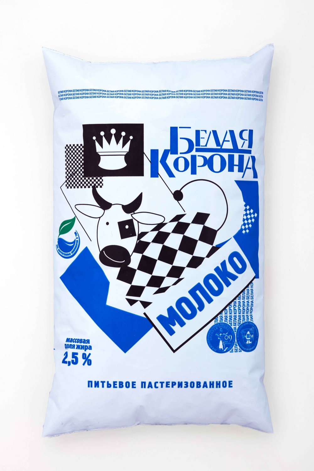 Упаковка