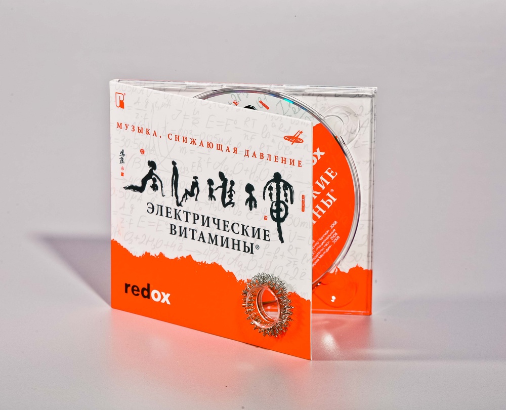 Упаковка