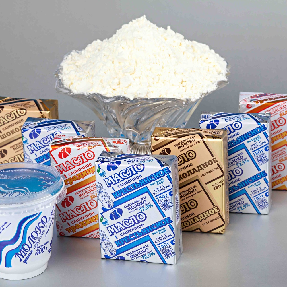 Упаковка