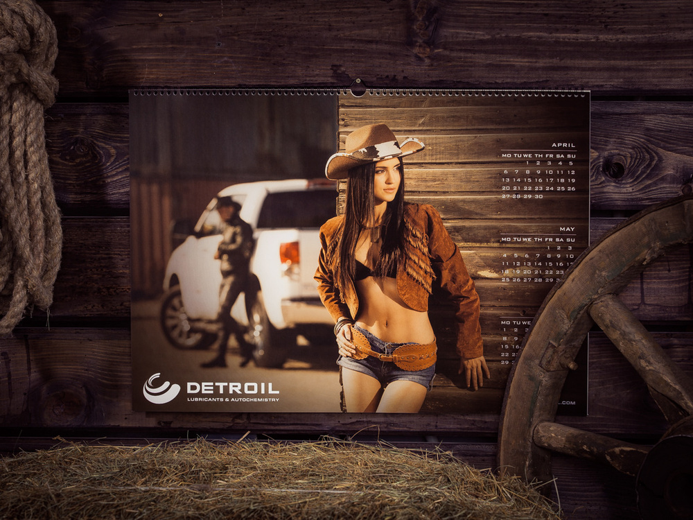 DETROIL 2015