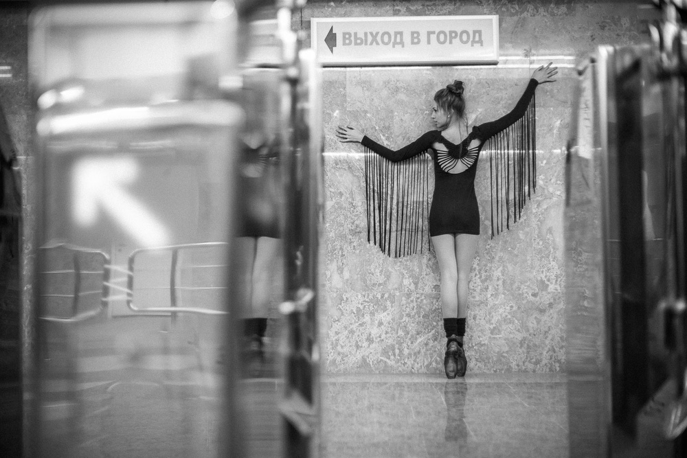 METRO BALET