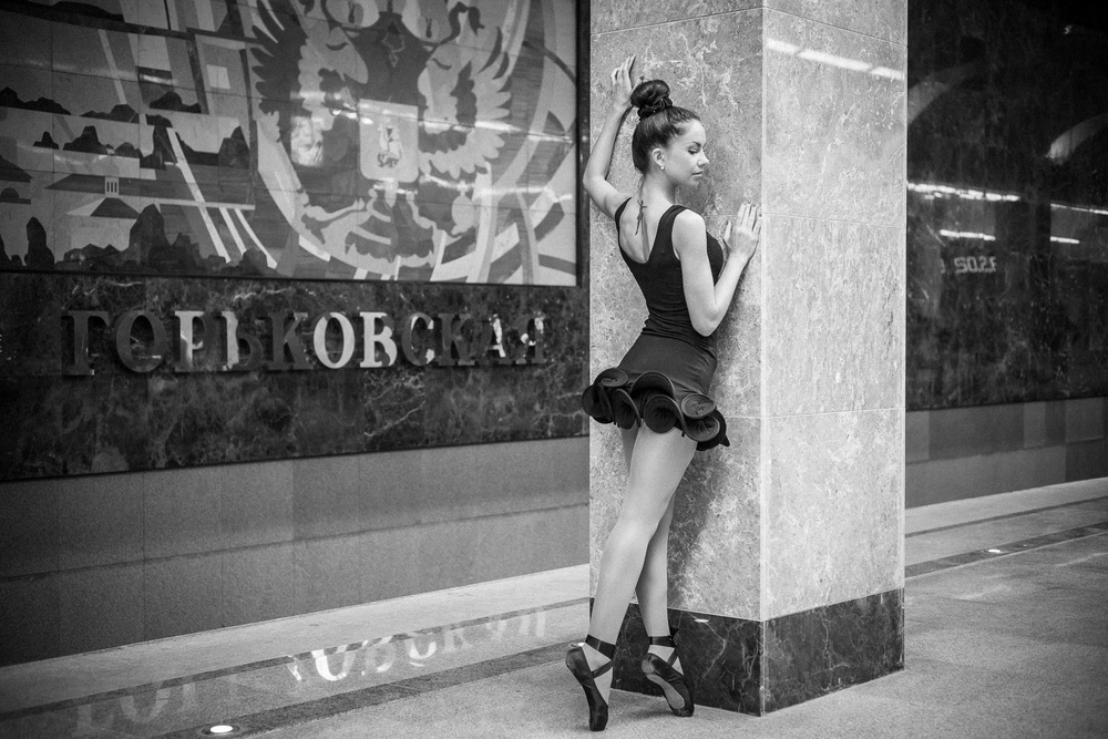 METRO BALET