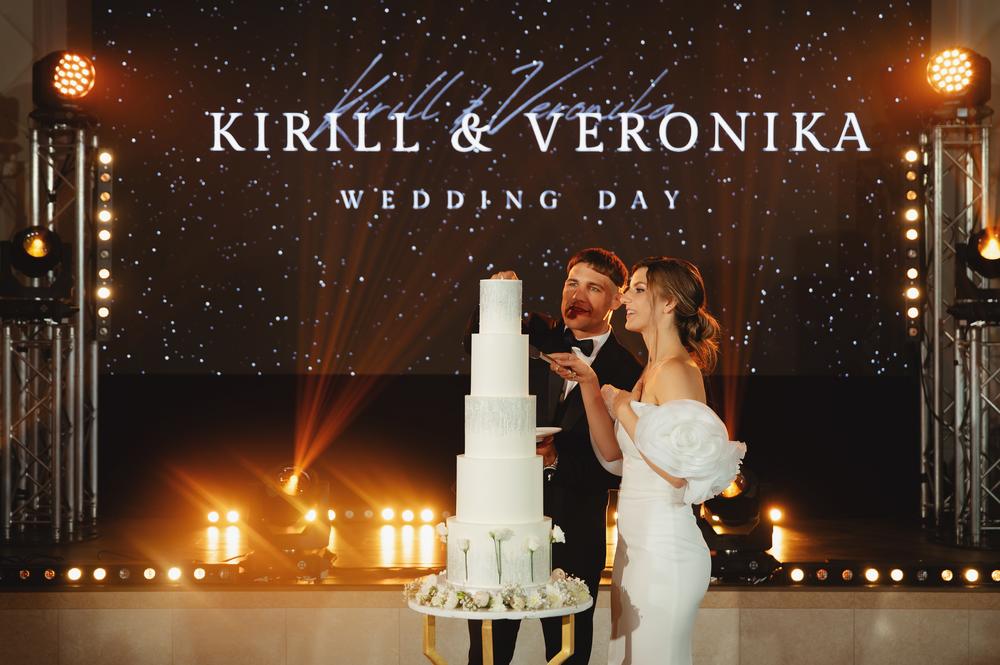 Вероника + Кирилл