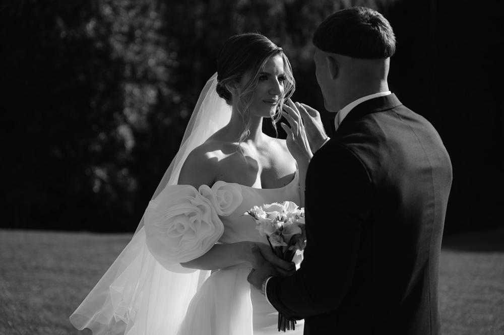 Вероника + Кирилл