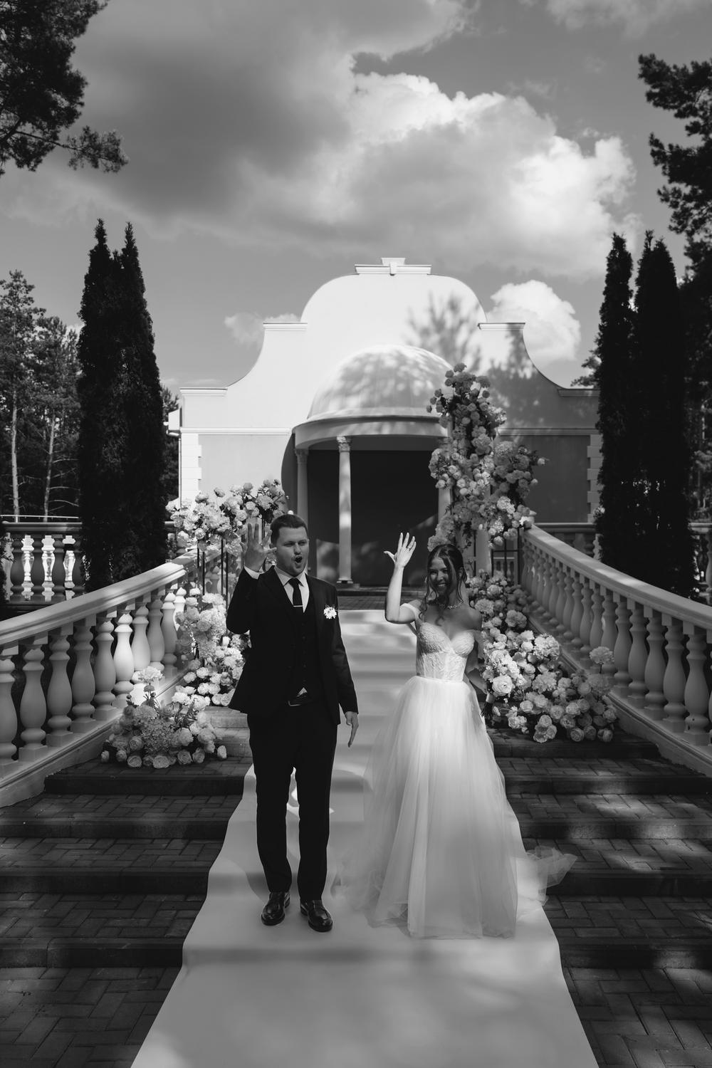 Таня + Вадим