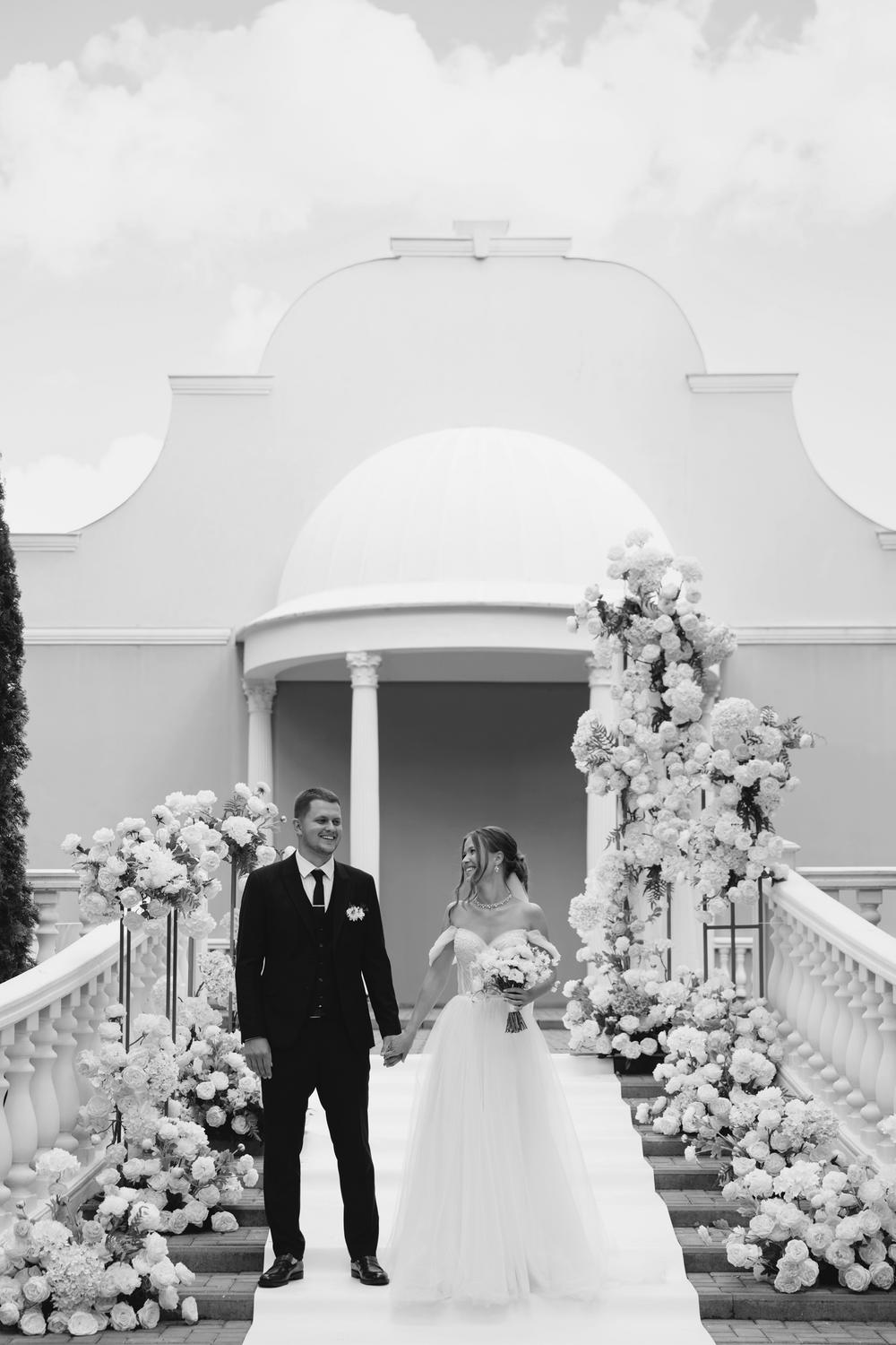 Таня + Вадим