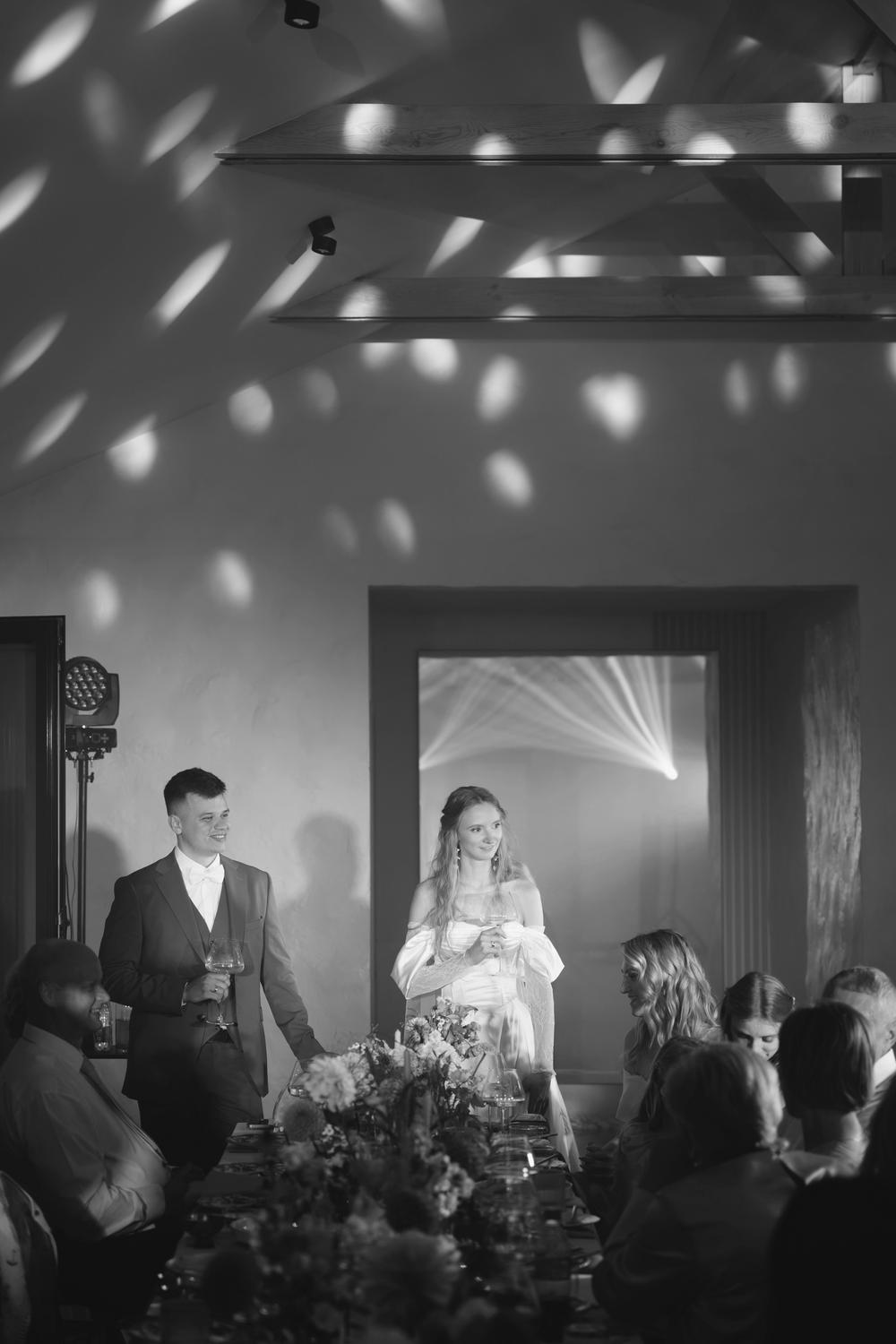 Ксюша, Илья и Мэверик