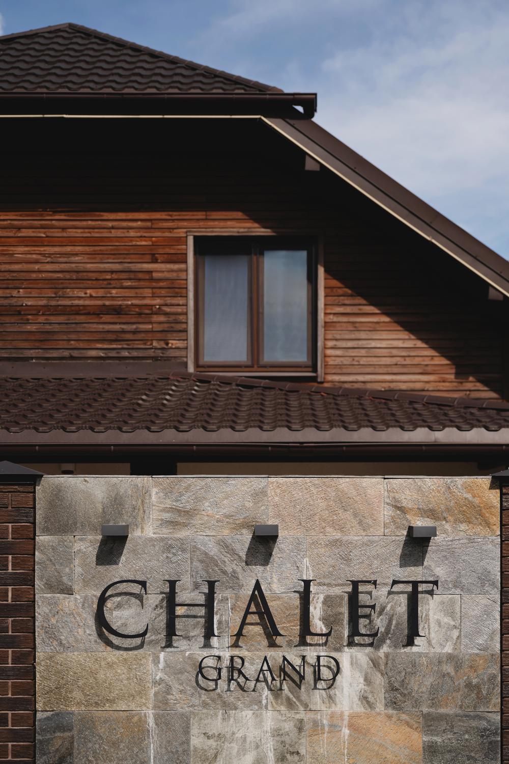 Ксюша, Илья и Мэверик