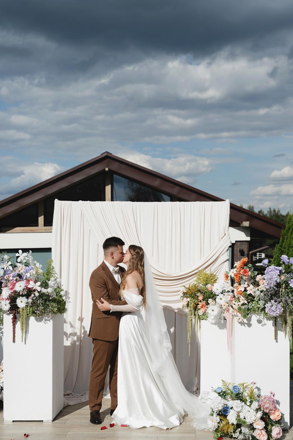 Ксюша, Илья и Мэверик