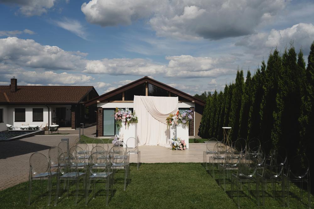 Ксюша, Илья и Мэверик