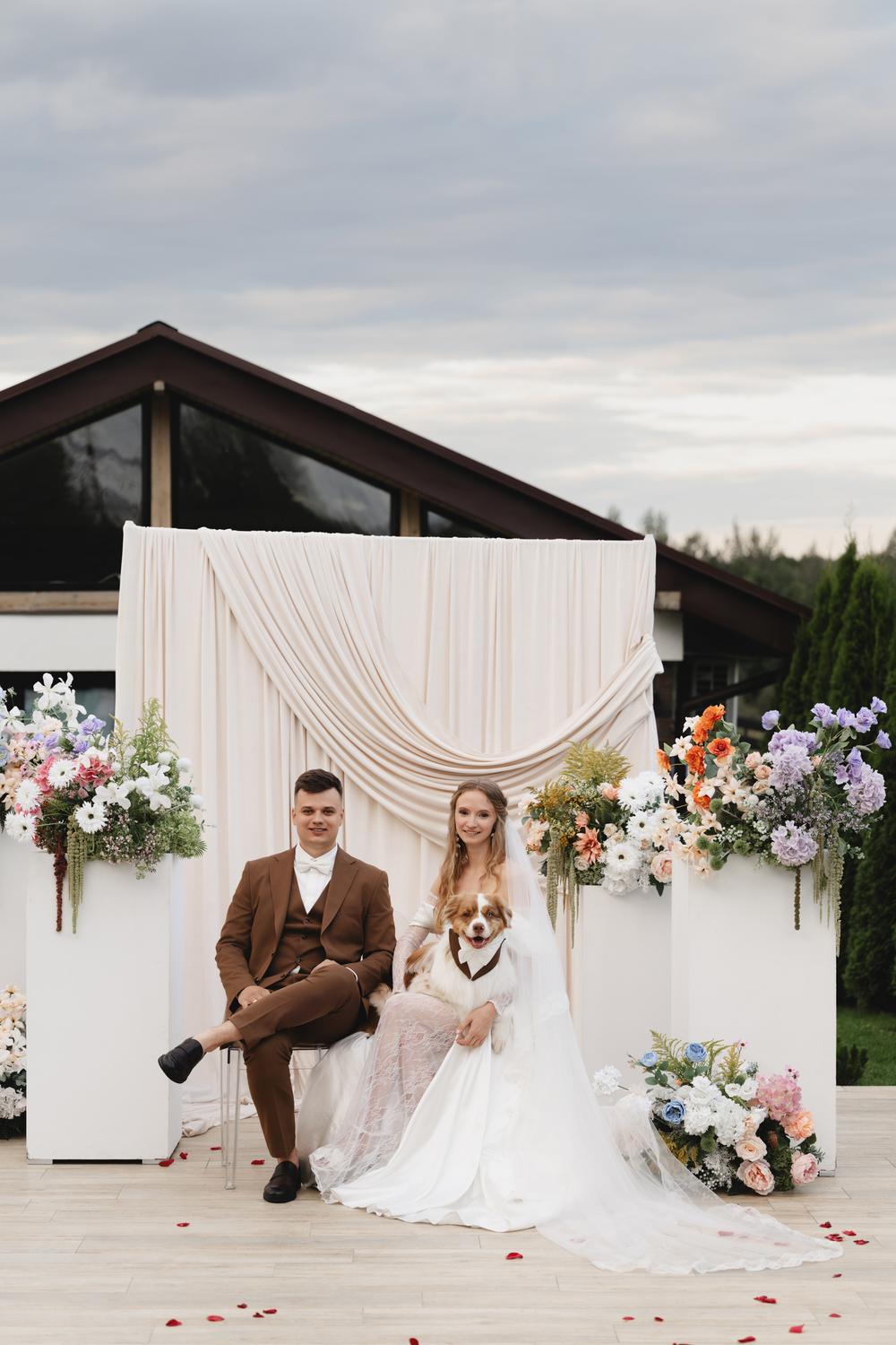 Ксюша, Илья и Мэверик