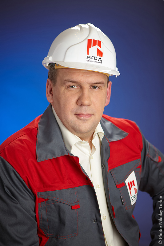 Деловой портрет
