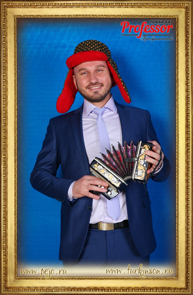 Базовая выездная фотостудия