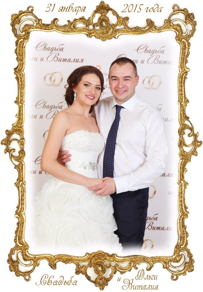 Базовая выездная фотостудия