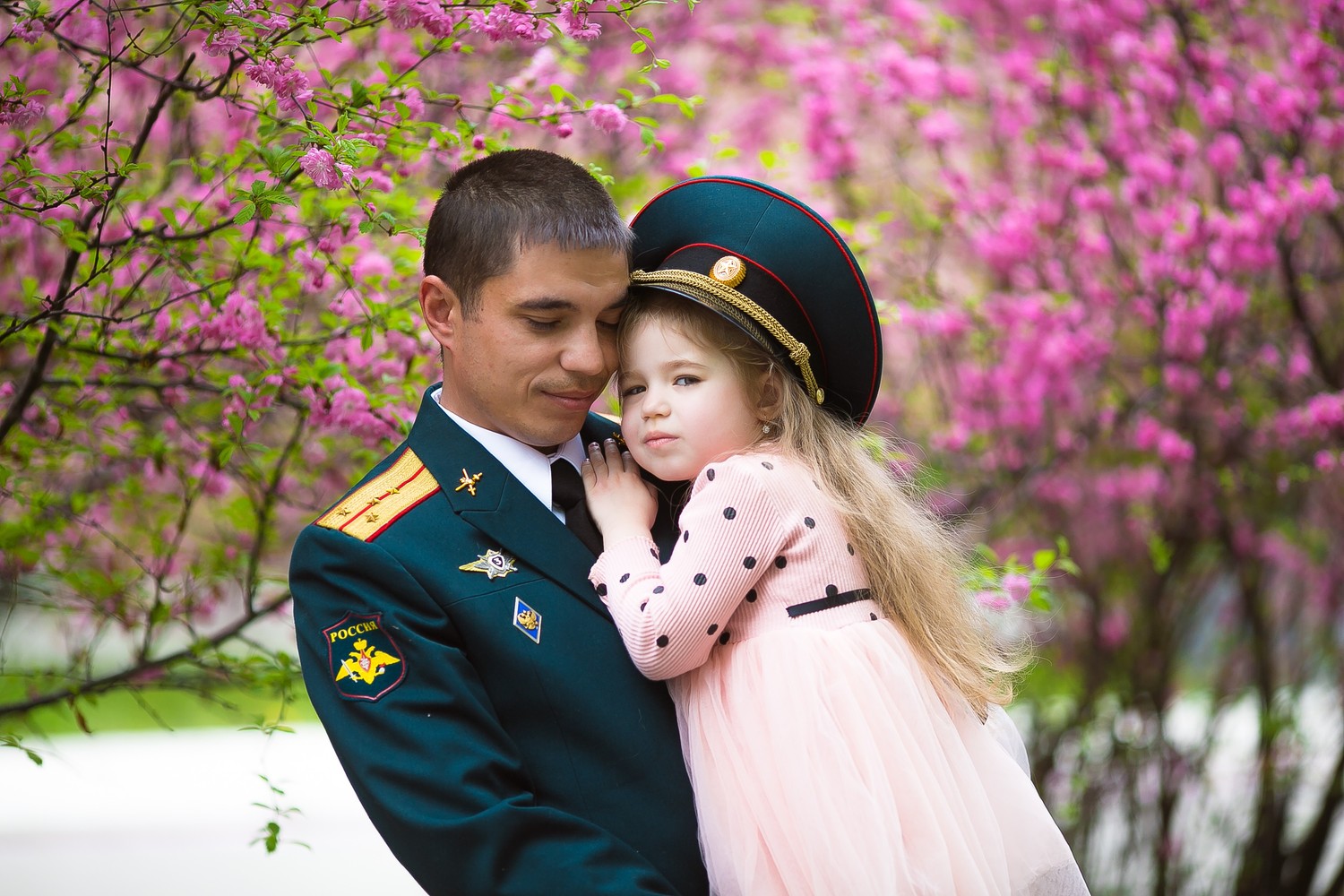 Аделина