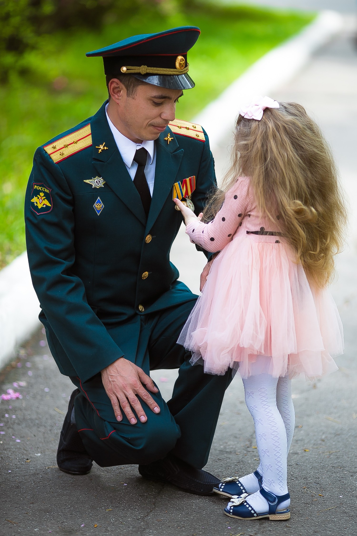 Аделина