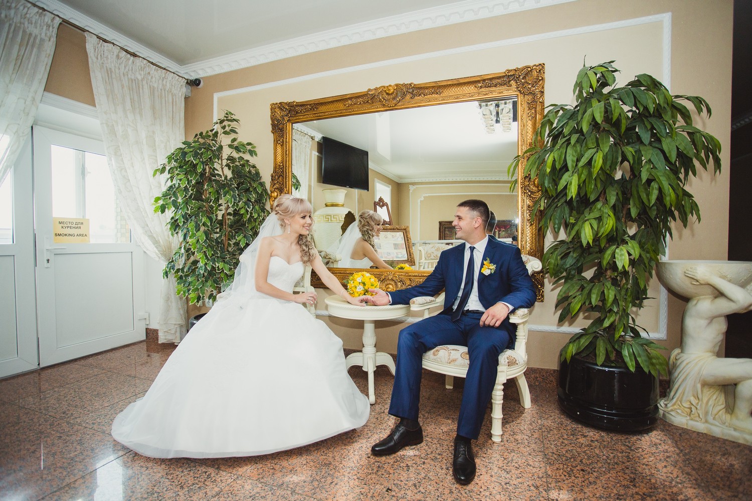Ольга и Александр