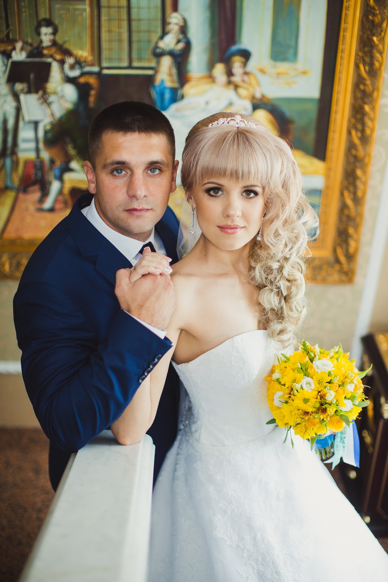 Ольга и Александр