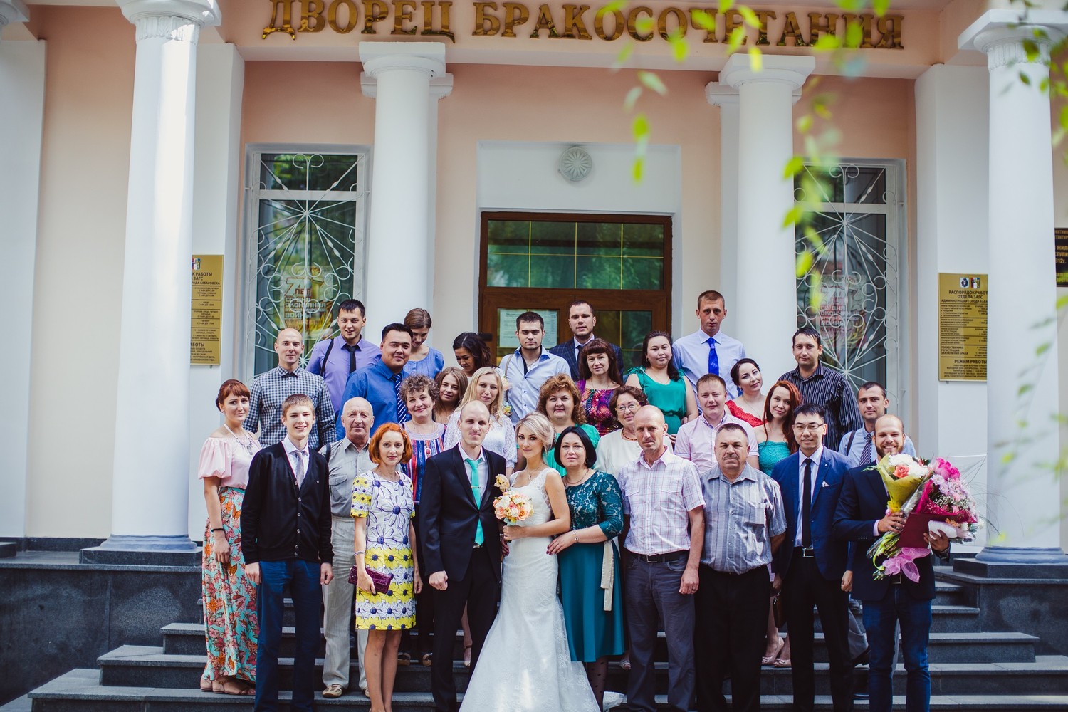 Евгения и Антон