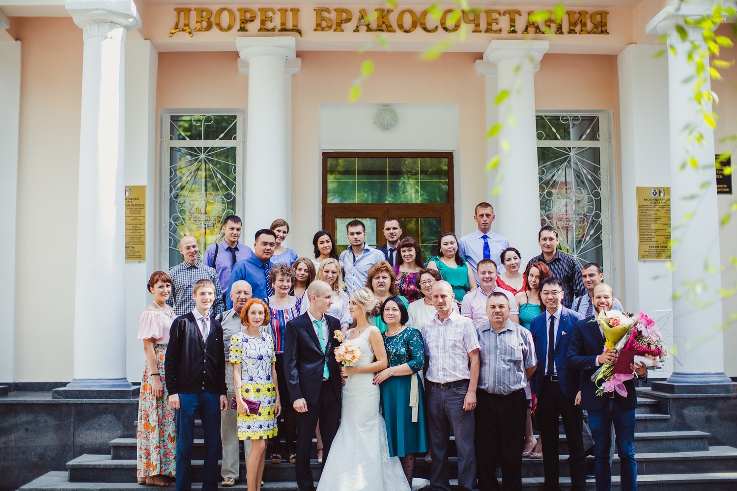 Евгения и Антон