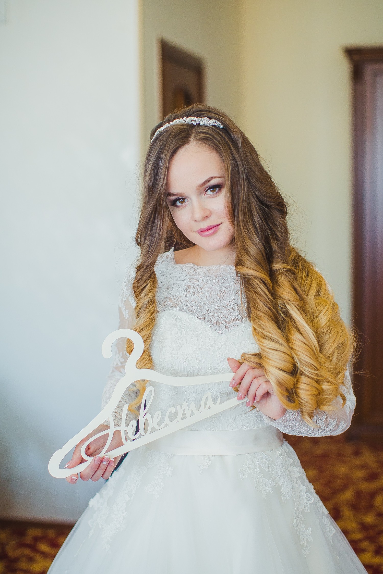 Анна и Кирилл