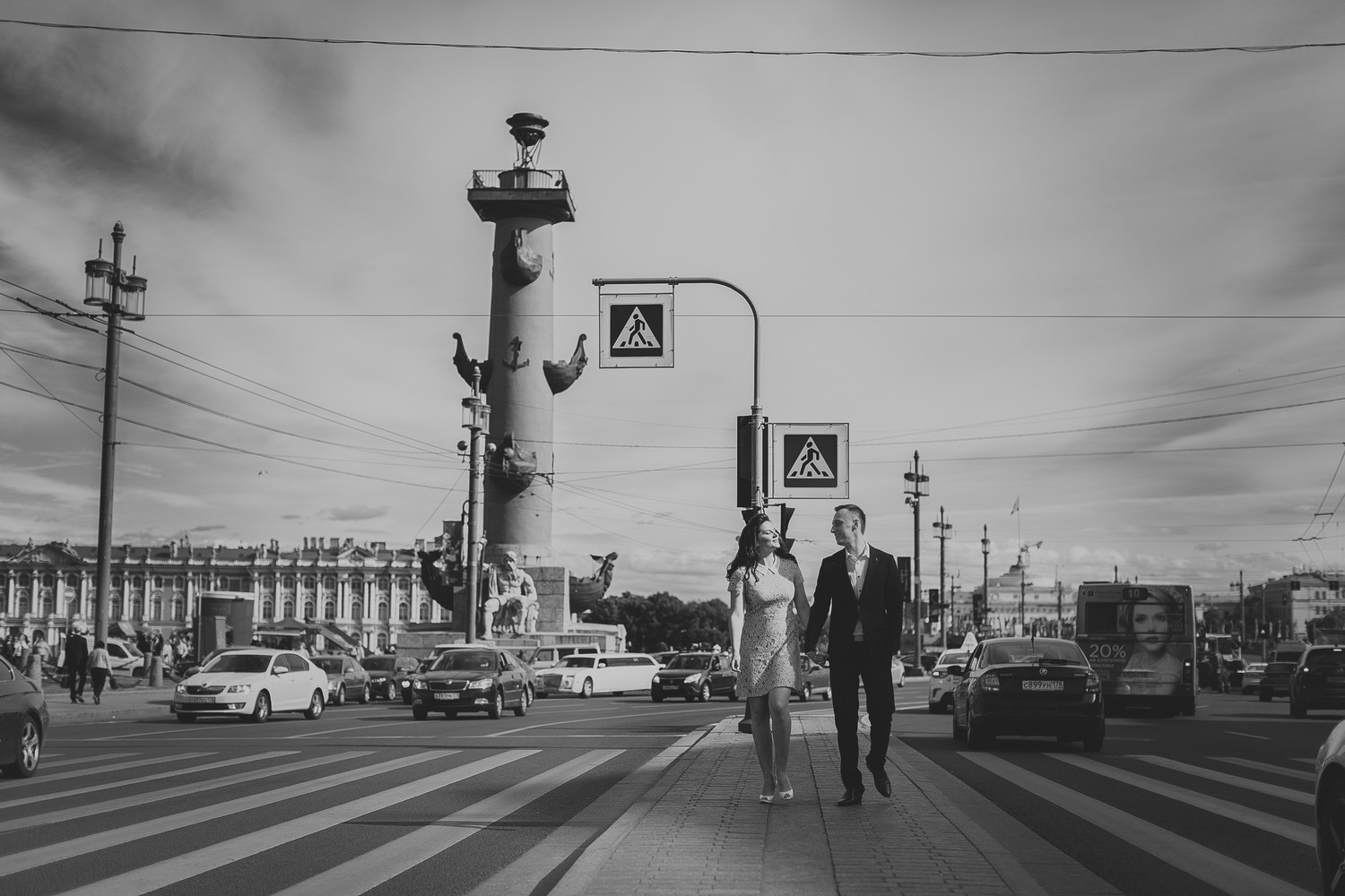 Ирина и Константин