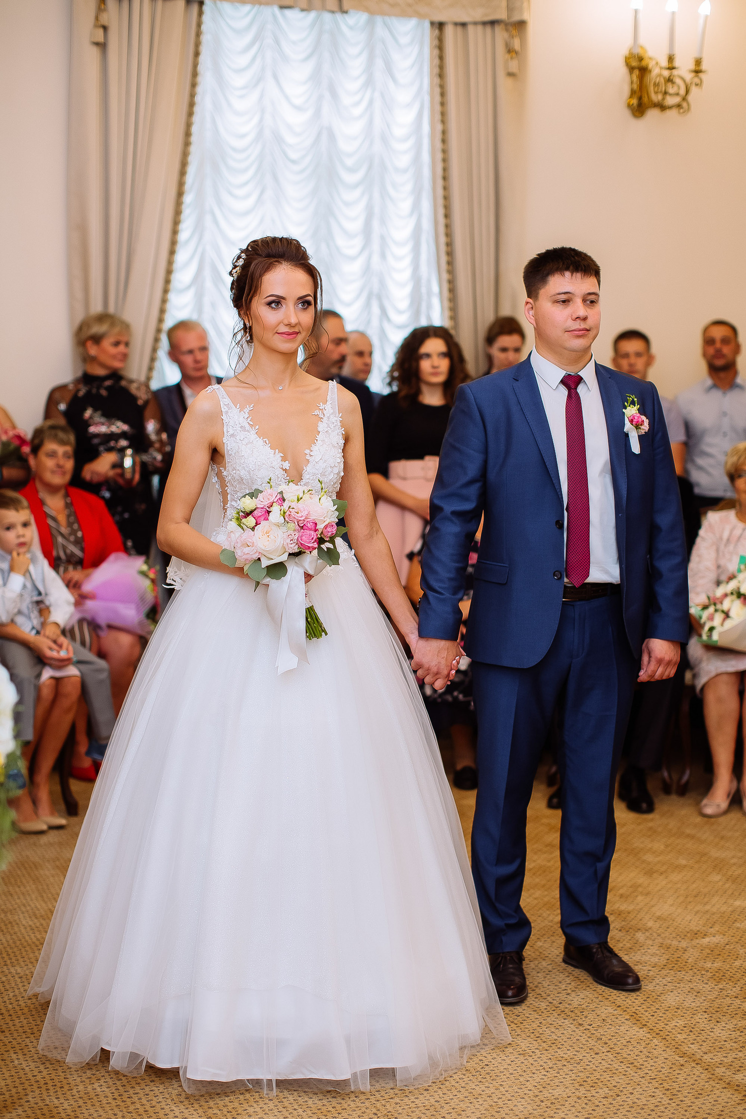 Марина и Иван