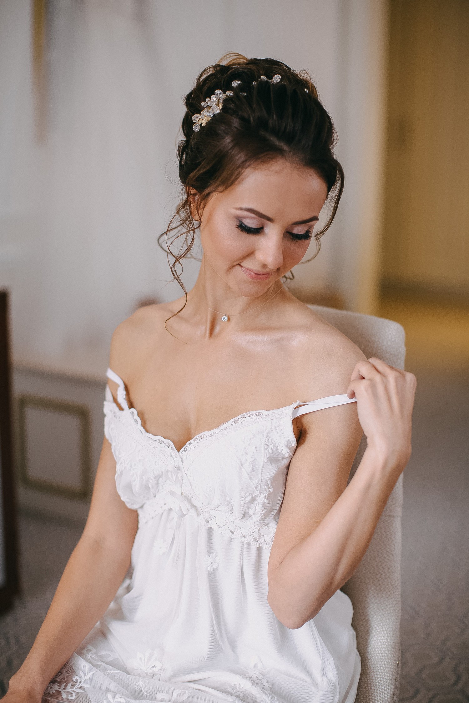 Марина и Иван