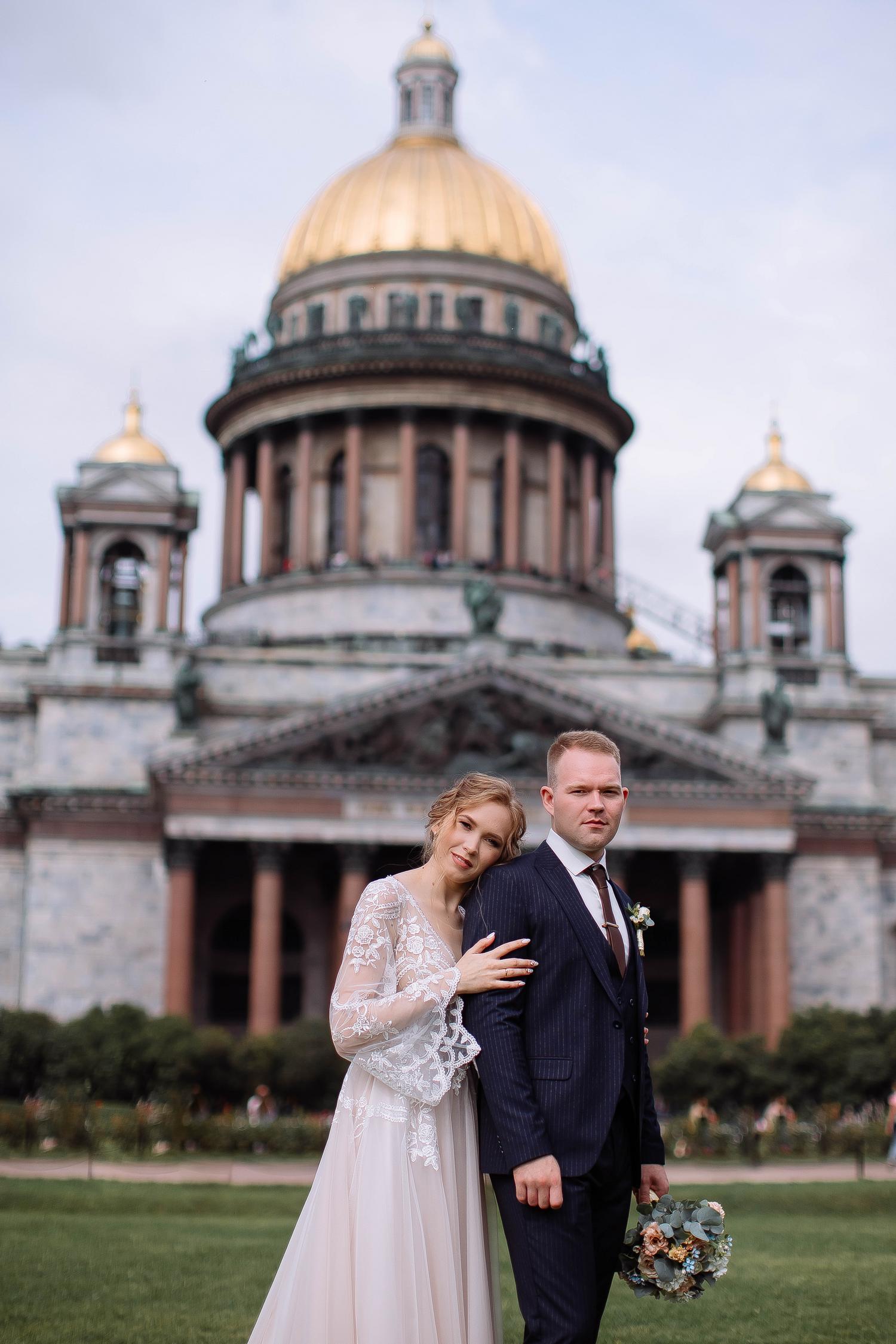 Алексей и Татьяна