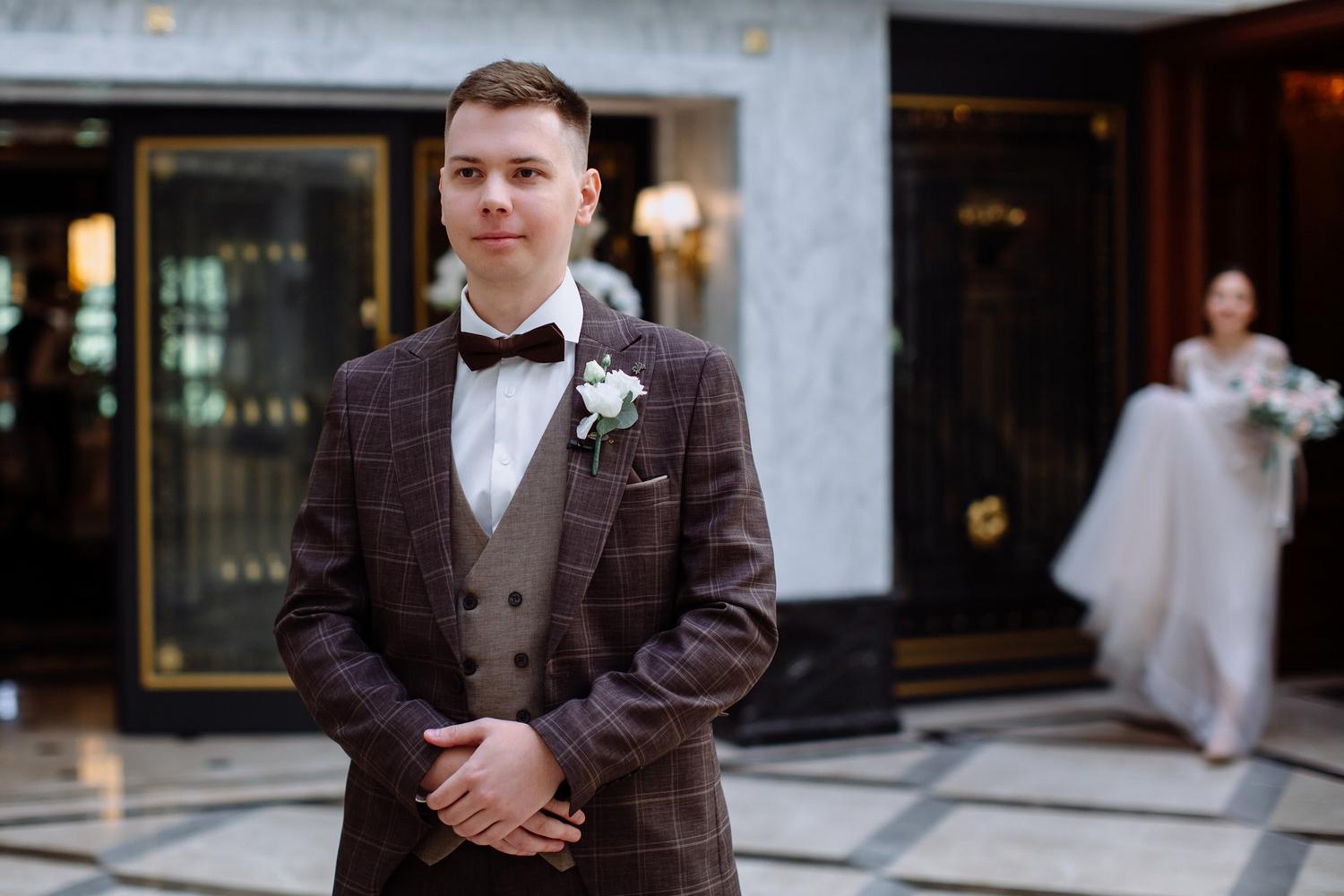 Анастасия и Павел
